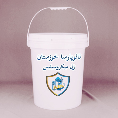 ژل میکروسیلیس نانو پارسا خوزستان