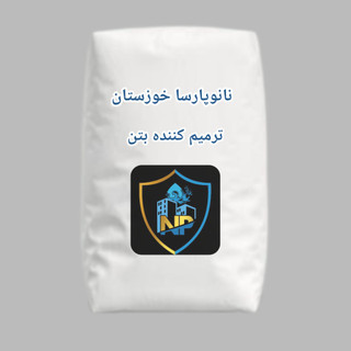 ترمیم کننده بتن